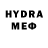 Мефедрон VHQ Svetlana Vetrova