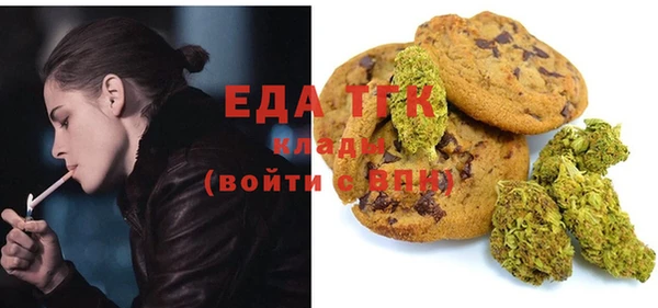 МДМА Верея