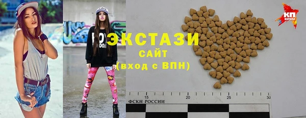 мдпв Волоколамск