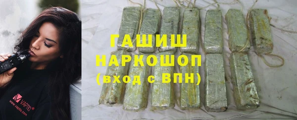 mdpv Волосово