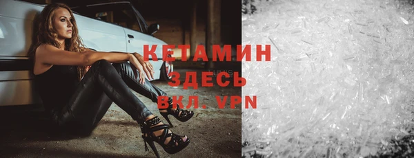 гидропоника Володарск