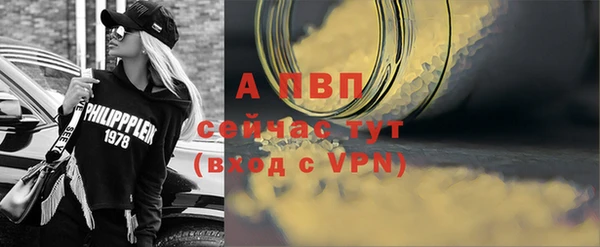 МДМА Верея