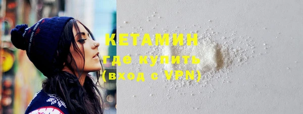 мдпв Волоколамск
