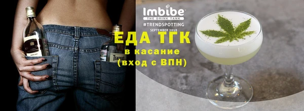 МДМА Верея
