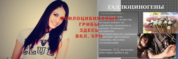 кокаин перу Верхнеуральск