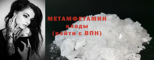 мдпв Волоколамск