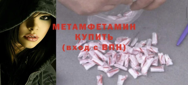 мдпв Волоколамск