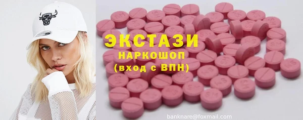 гидропоника Володарск