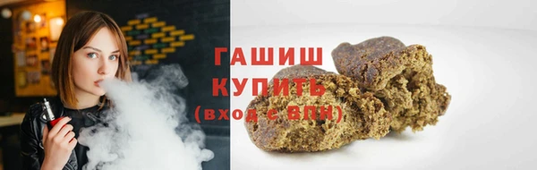мдпв Волоколамск