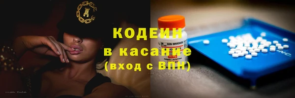 гидропоника Володарск