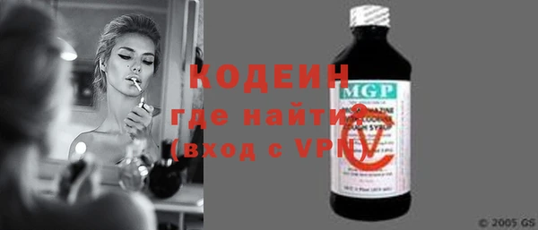 кокаин перу Верхнеуральск