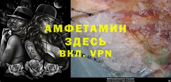 мдпв Волоколамск