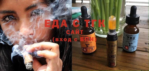 мдпв Волоколамск