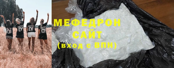 кокаин перу Верхнеуральск