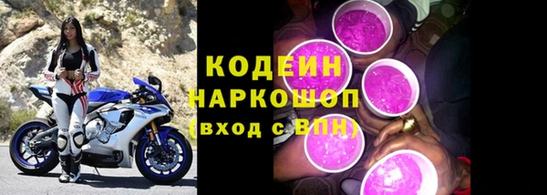 гидропоника Володарск
