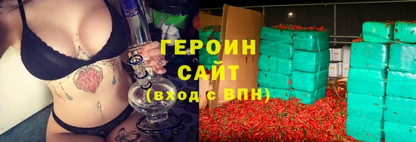 мдпв Волоколамск