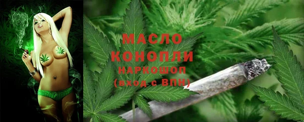 кокаин перу Верхнеуральск