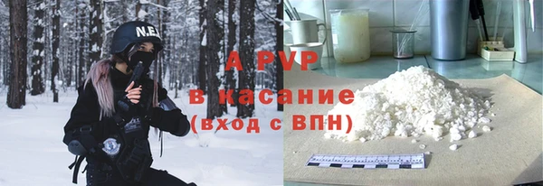 мдпв Волоколамск